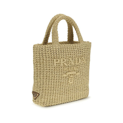 Prada Beige Viscose Handbag 1728,72470364320,Bags,Beige,Handbags - Bags,New with tags,Prada,Women