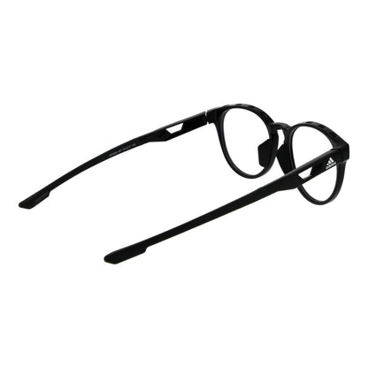 Adidas Black Plastic Glasses (Frames)
