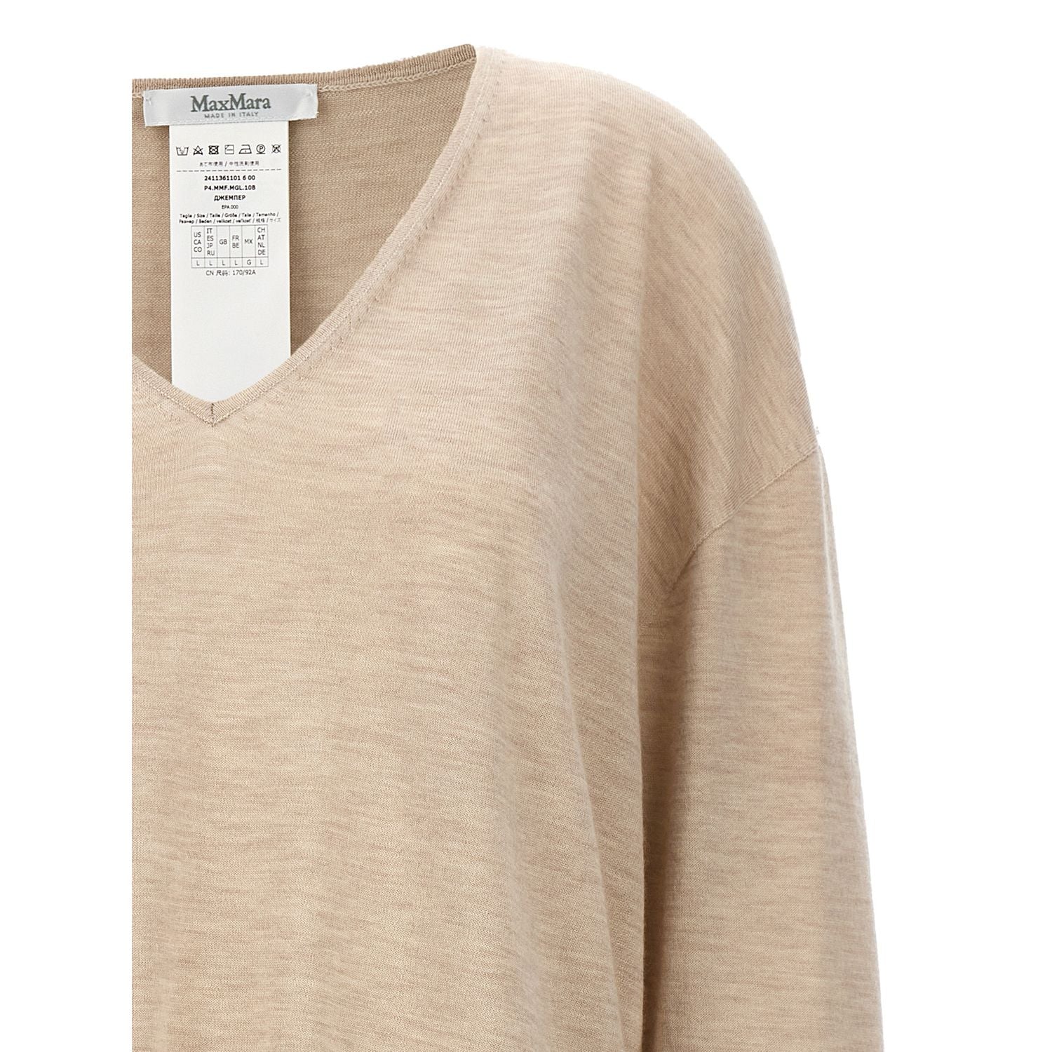 Max Mara Beige Cashmere Cardigan
