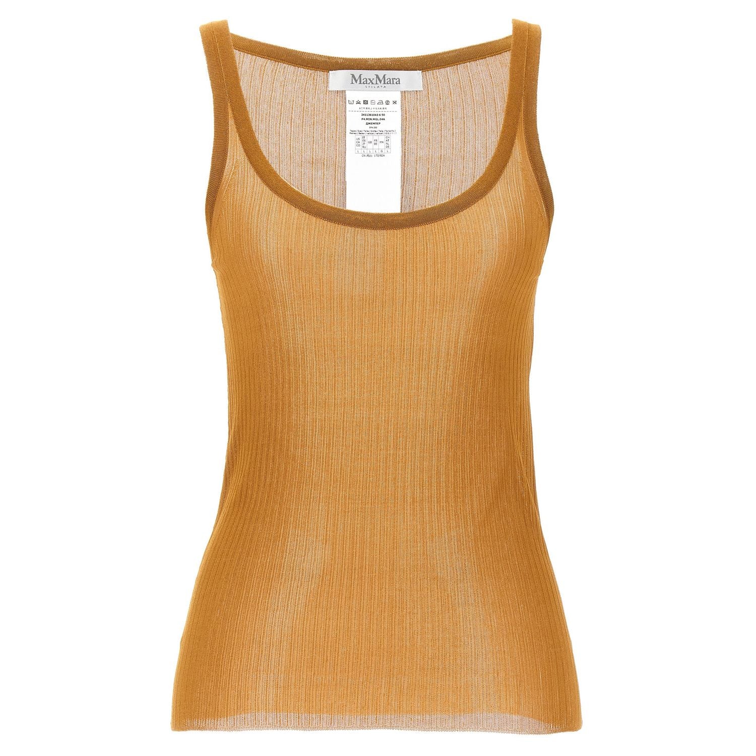Max Mara Beige Silk Tank Tops