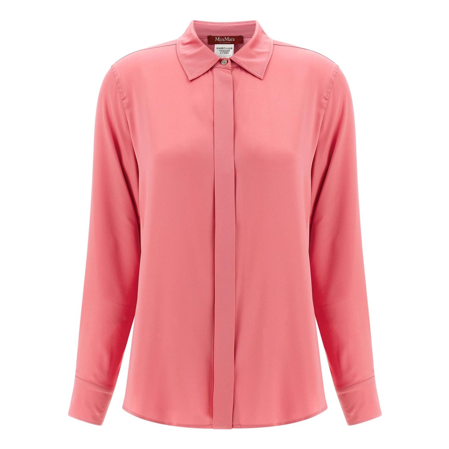 Max Mara Multicolor Silk Blouse