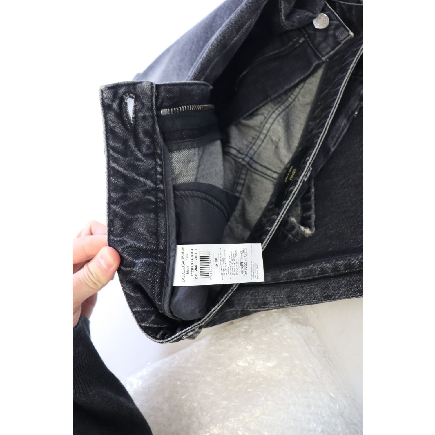 优雅高腰紧身牛仔裤