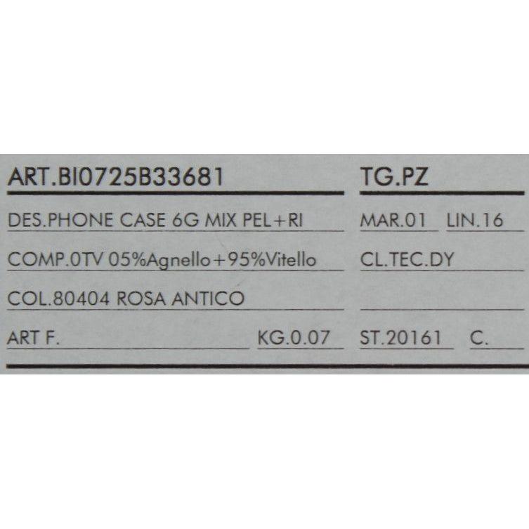 别致的粉色皮革心形装饰手机壳